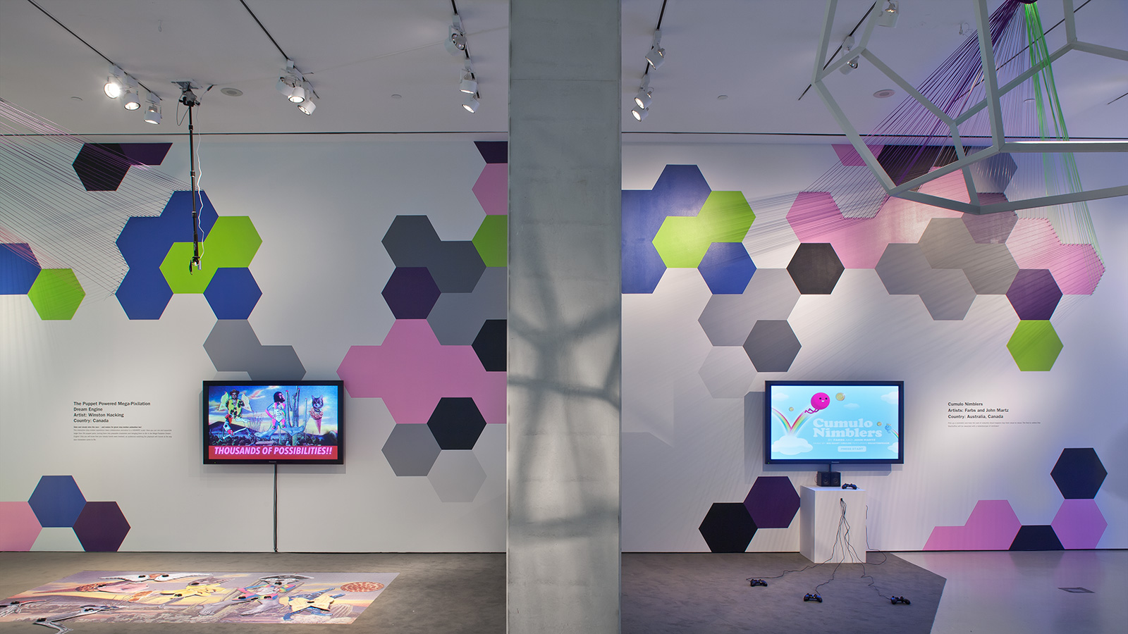 TIFF digiPlaySpace 2013
